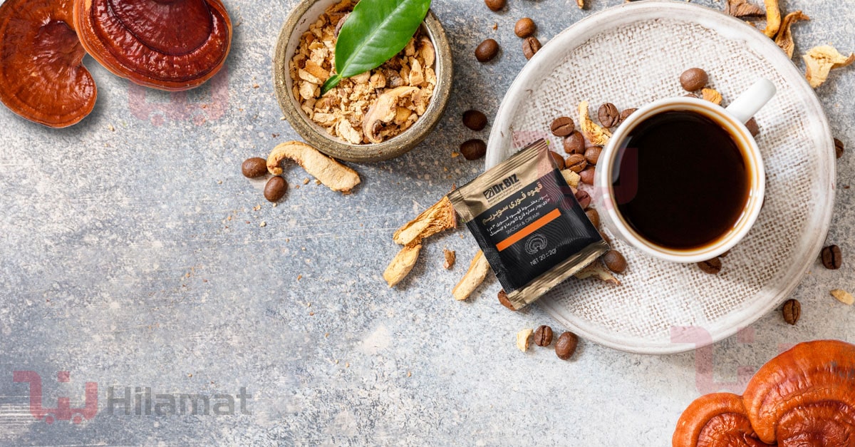 قهوه گانودرما سوپریم