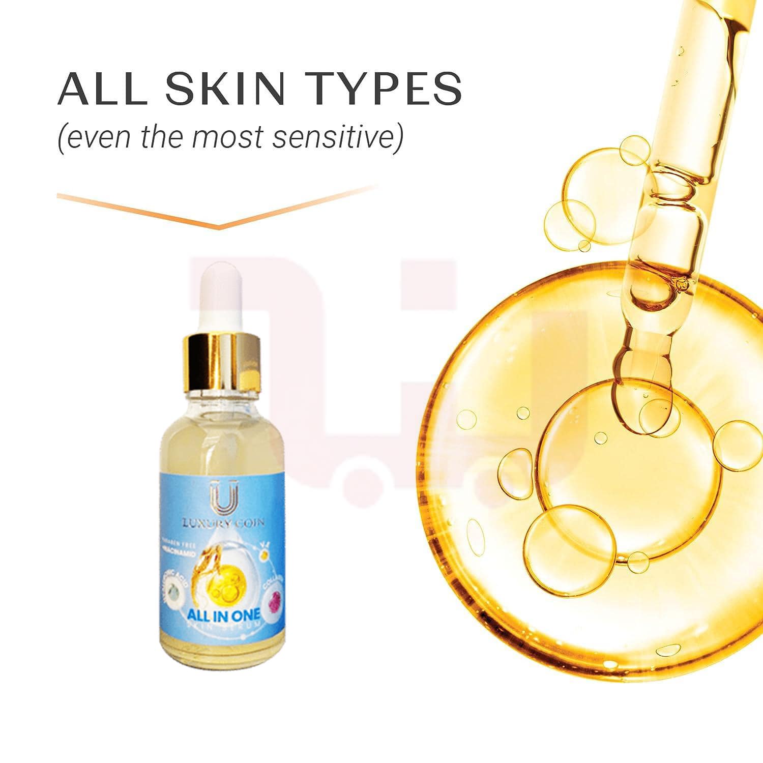 سرم مغذی مناسب چه پوست هایی است