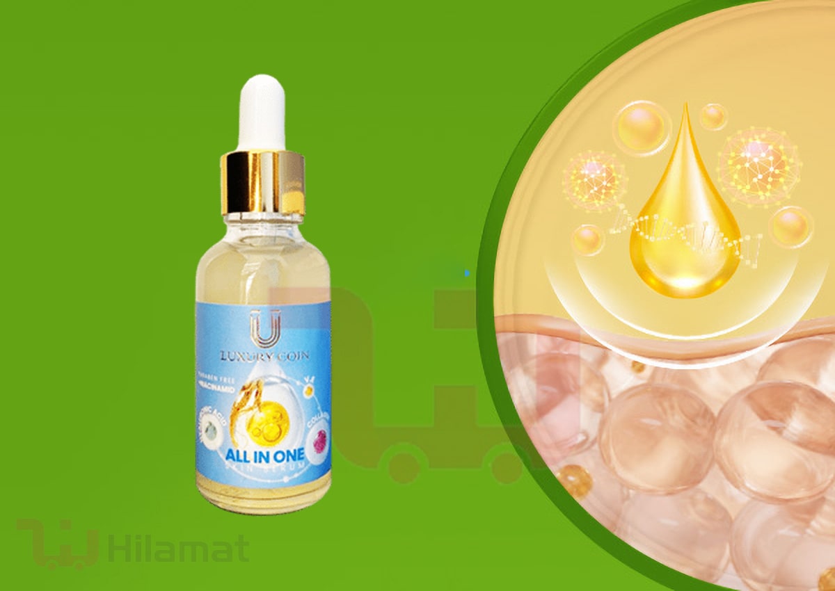 آشنایی با سرم مغذی 15 کاره