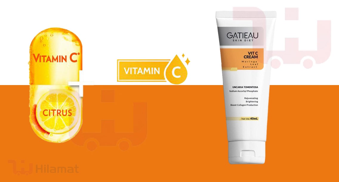 کرم ویتامین سی