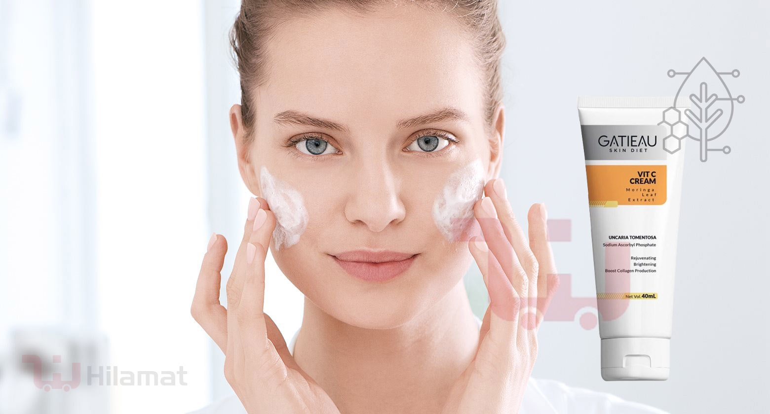 کرم بیومیمتیک برای لک صورت