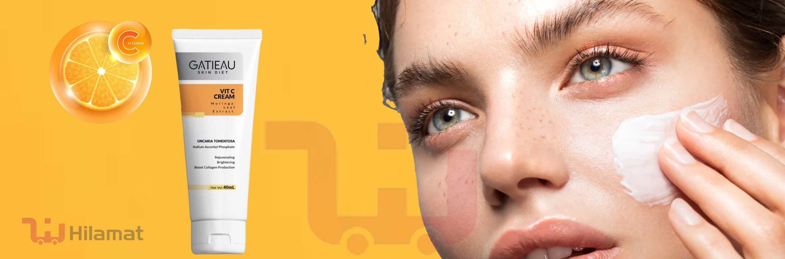کرم ویتامین سی گاتیو